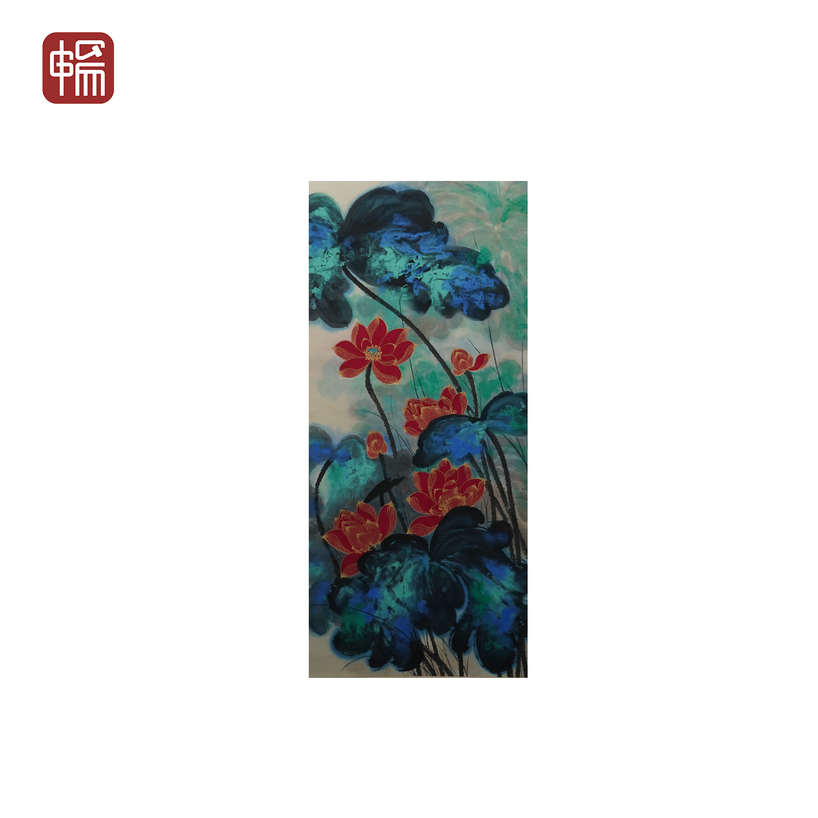 T1006 1948年作《泼彩荷花图》137*68(8.38)  纸本立轴 YQ