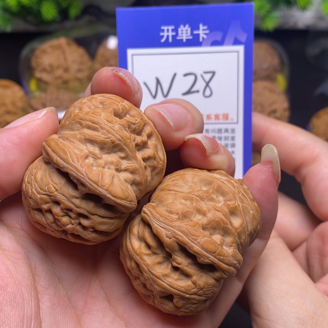 把件桃核w28全品元宝44➕