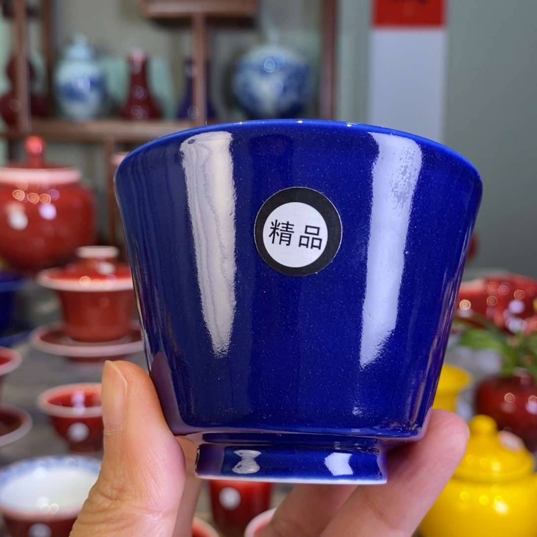 清欢雅玩原矿霁蓝直升杯