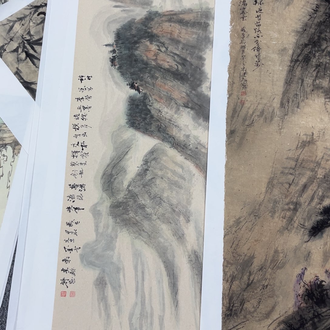 国画友**存绘画艺术作品展