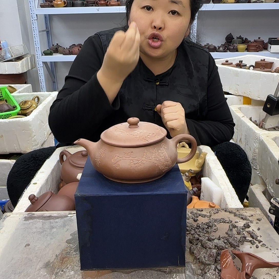 紫砂茶壶宜兴紫砂壶瑕疵处理