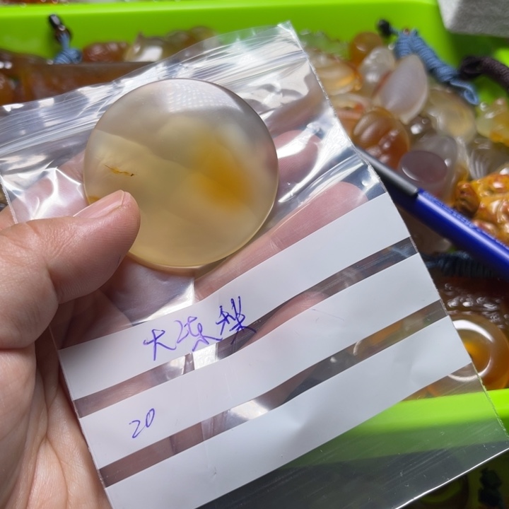 玛瑙/玉髓颈饰未镶嵌大***奶2205