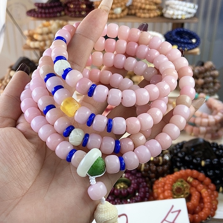 千眼菩提吊坠菩提