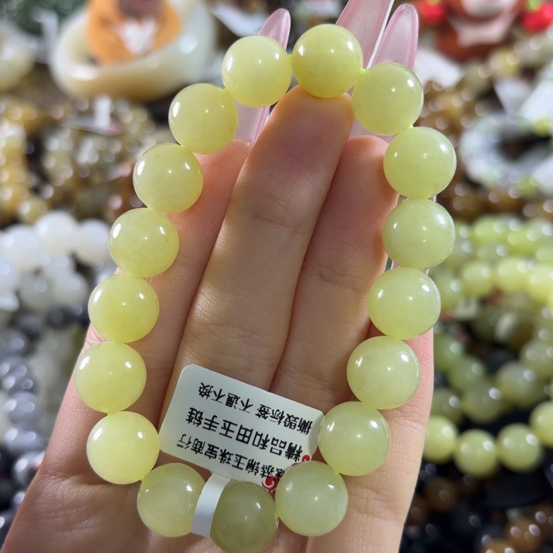 和田玉未镶嵌手链161