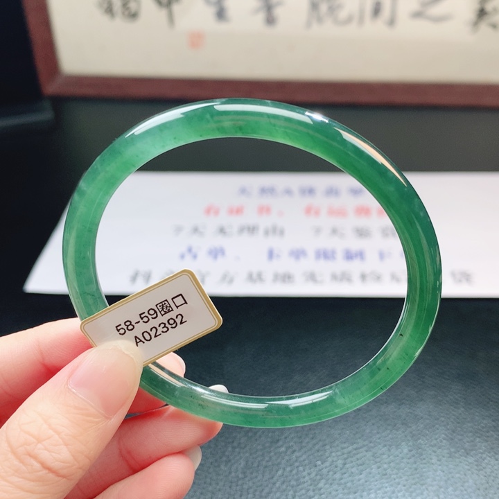 翡翠未镶嵌手镯翡翠手镯98