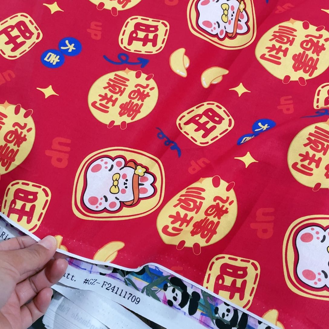 一米价纯棉平布1.1米宽果子布艺地卷