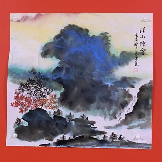 国画山水花鸟字画书画国画