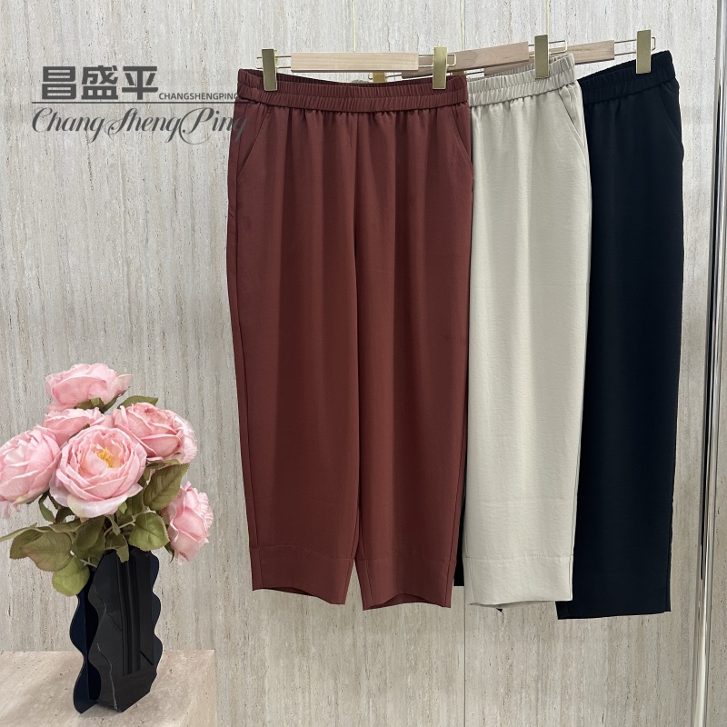 808【凉感冰丝皱九分小脚裤】夏季新款舒适加肥高腰时尚休闲女士裤