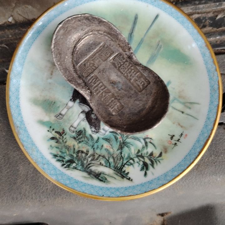 必***想瓷器瓷器瓷器瓷器瓷器瓷器
