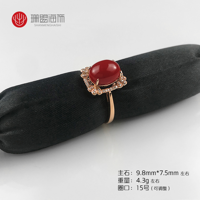 非金属木质戒指 阿卡蛋面珊珊戒指