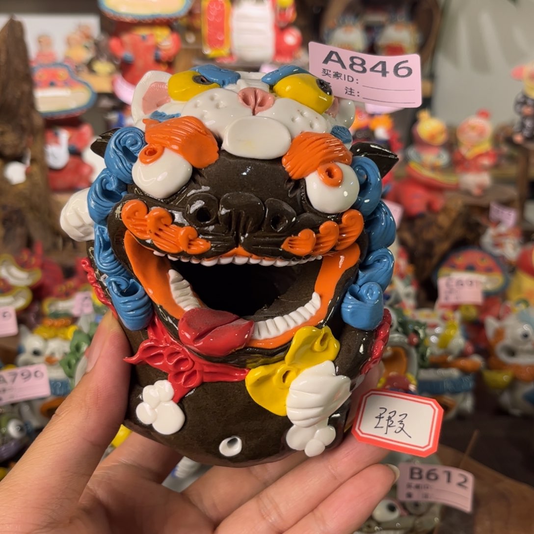 泥塑丑*纯手工茶宠摆件