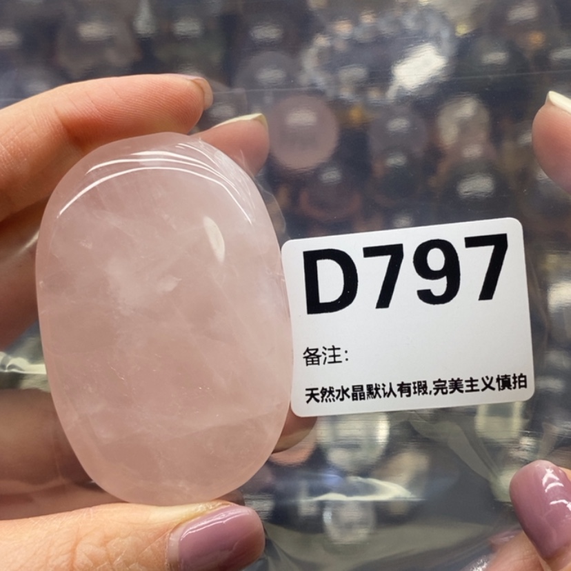 【闪购商品】水晶摆件精品未镶嵌