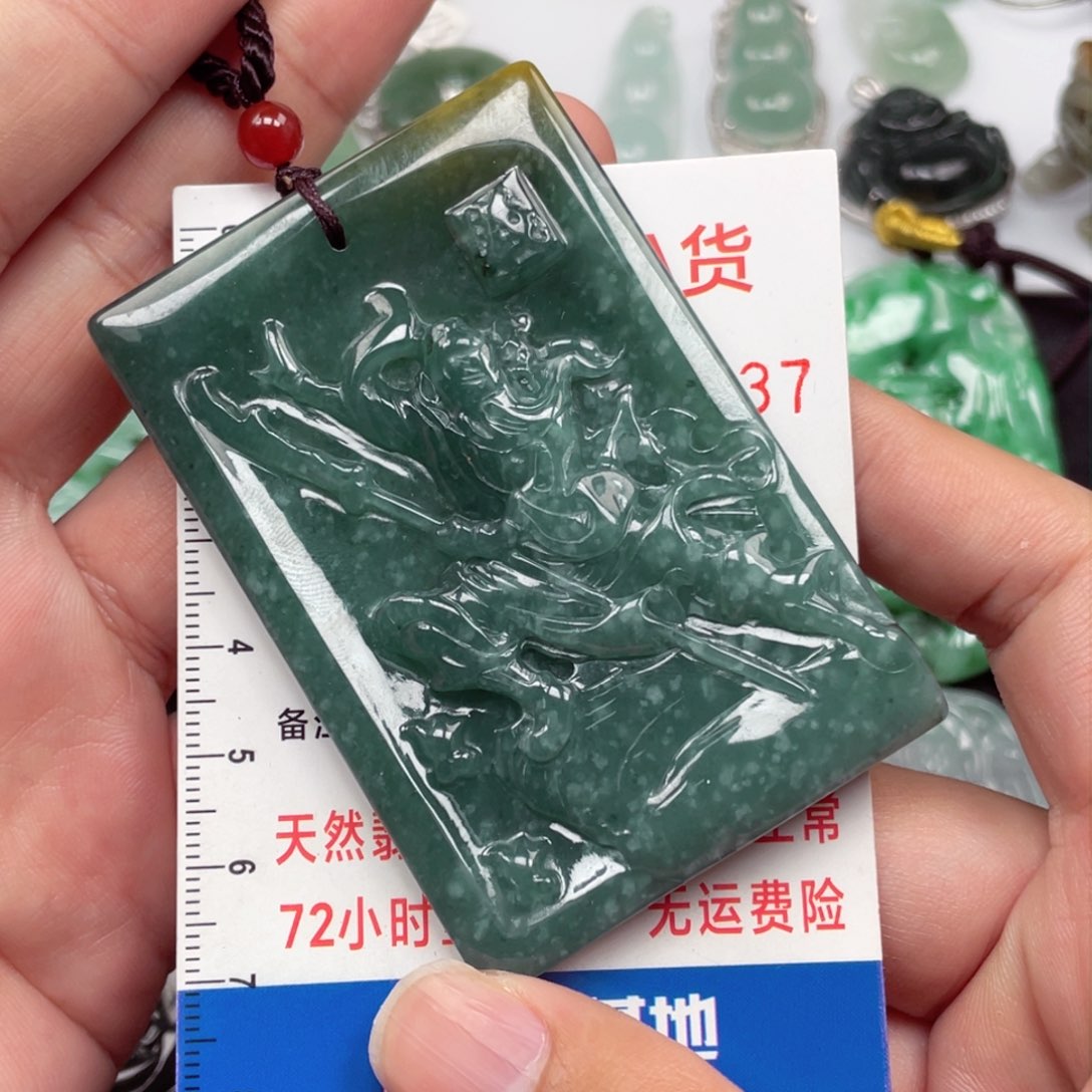 翡翠颈饰未镶嵌958888888888