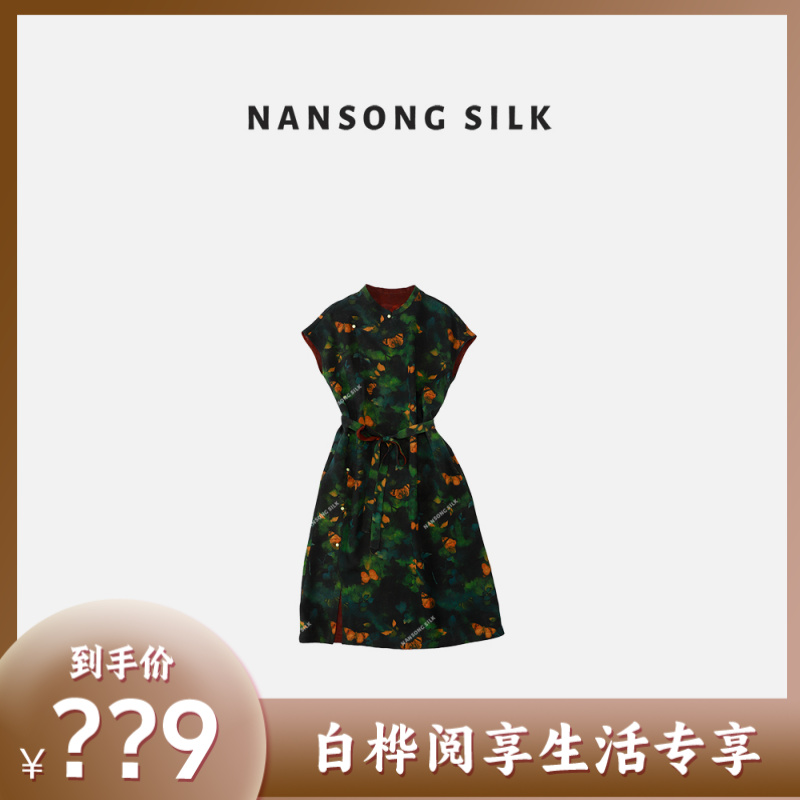 品牌新款民国风古风古韵香云纱旗日常款显瘦袍529102