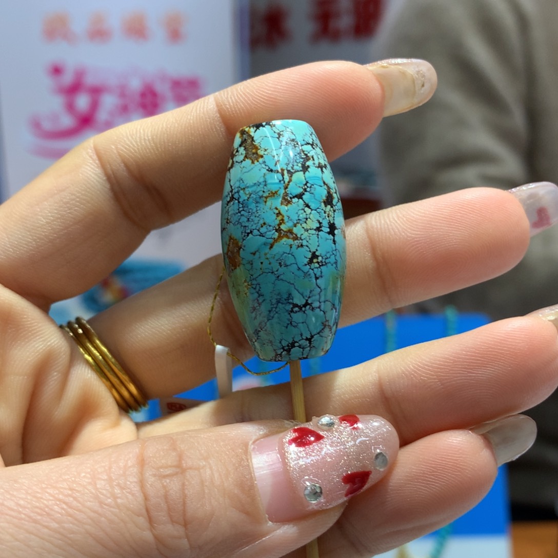 绿松石配饰未镶嵌