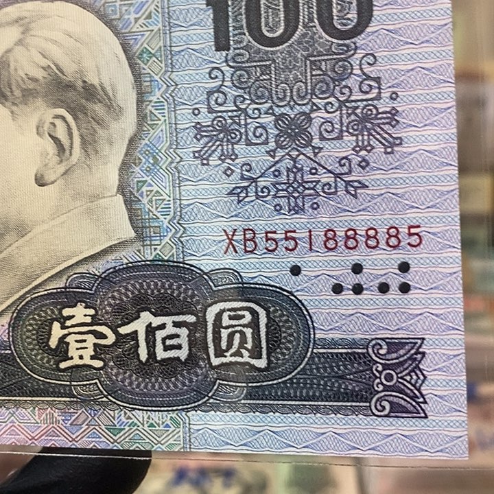 90100金马号绝品福利55188885