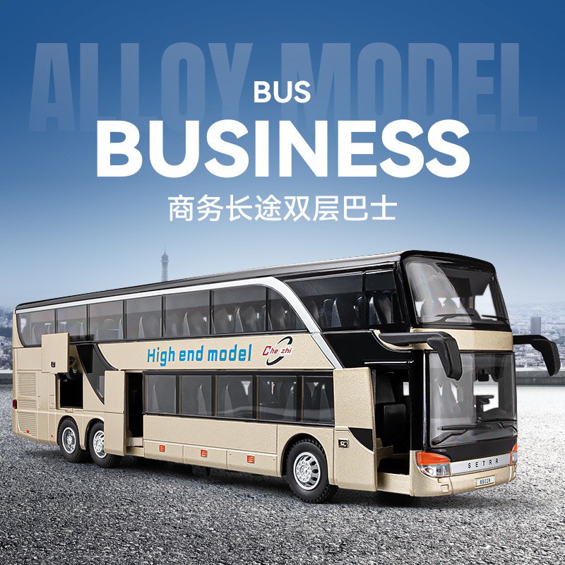 1:30（商务双层大巴）合金仿真汽车模型收藏摆件送礼玩具声光礼物