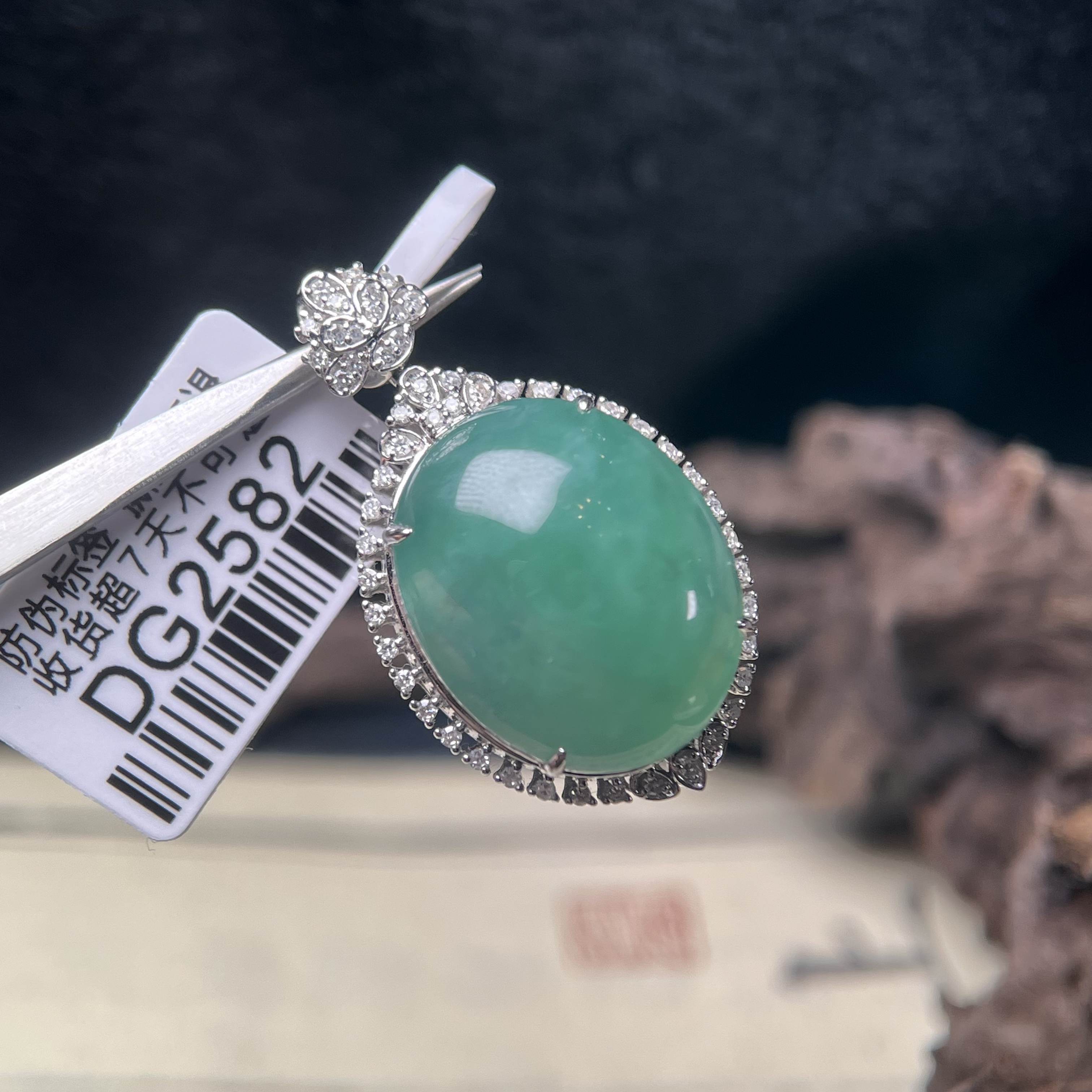 DG2582大绿蛋吊坠豪镶精品挂件 翡翠A货天然 18k金