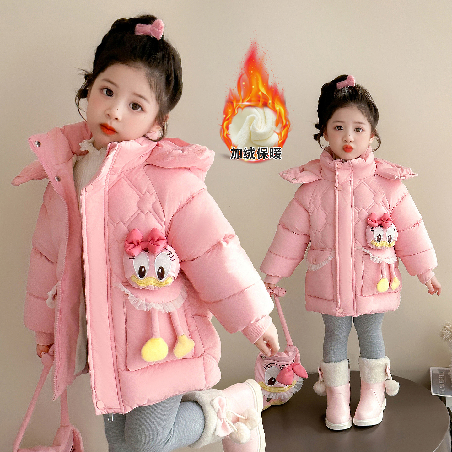 女小童冬季外套2025新款儿童加厚棉衣宝宝超好看洋气时髦冬装棉服
