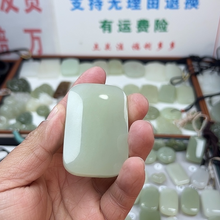 丫***丫和田玉未镶嵌颈饰