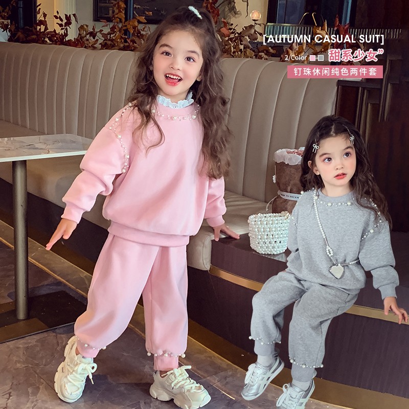 【宠粉浮力】米米哈罗秋款洋气韩版女童长袖钉珠休闲套装 Q24985