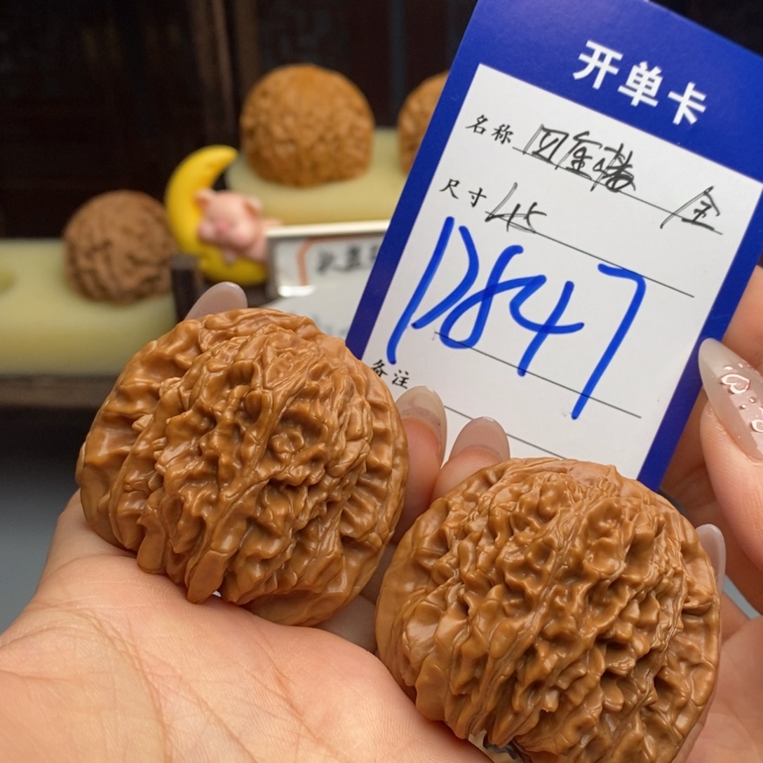 镜***月吊坠文玩核桃四座楼
