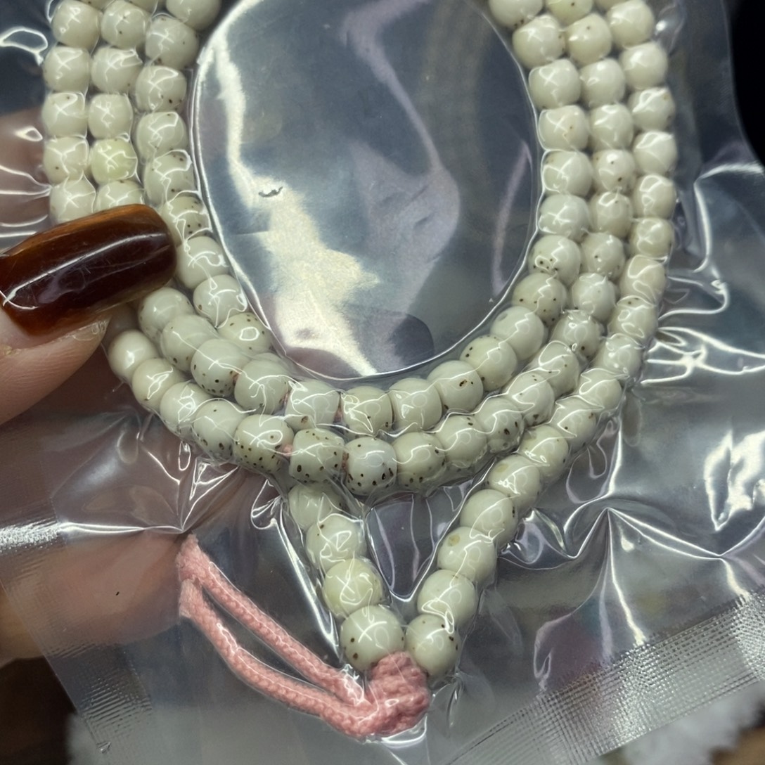 芦***秃吊坠星月菩提aaaaaaaaaaa9