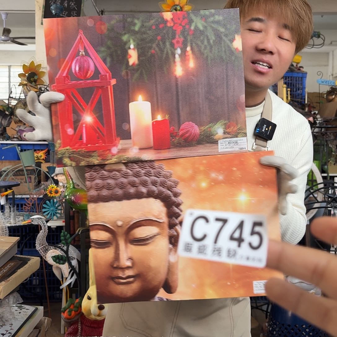 核桃木/黑胡桃（胡桃木）