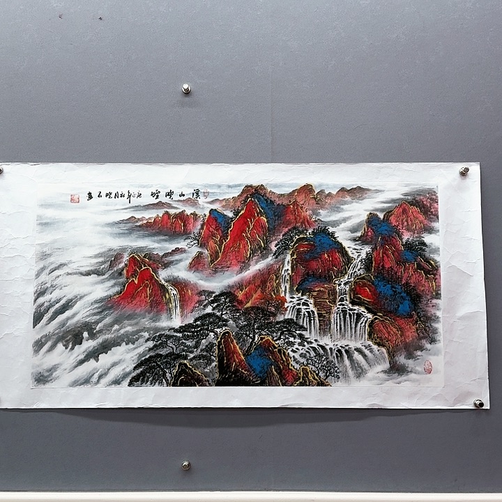 国画书法作品多次参加