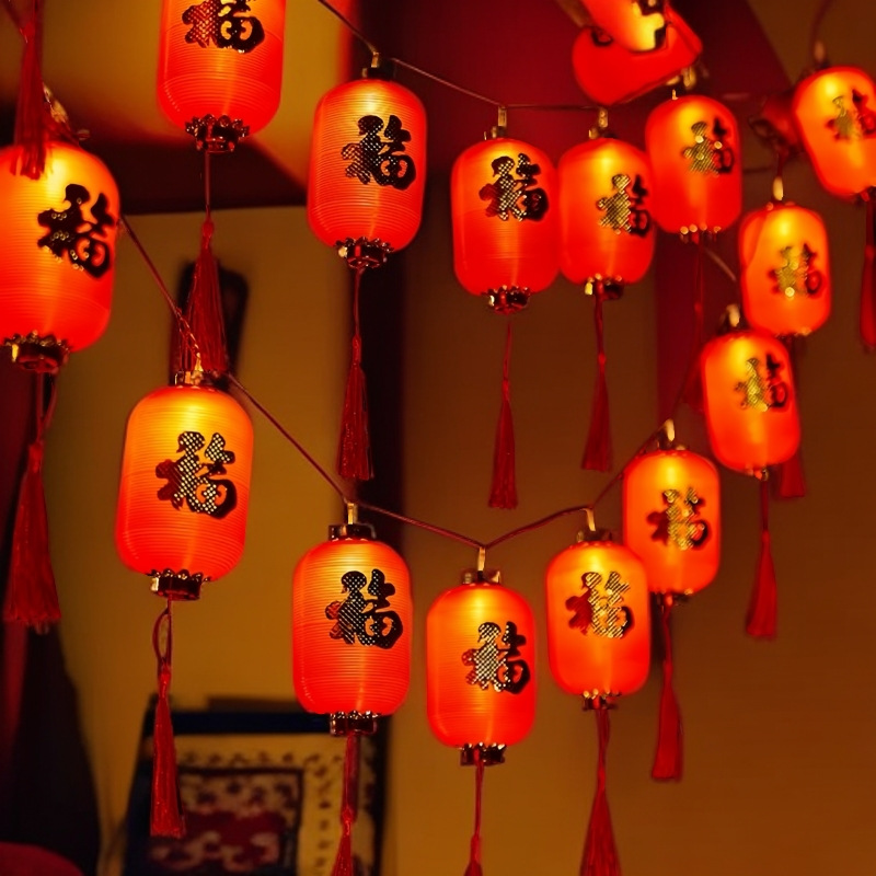 新年福字小红灯笼春节过年装饰用品挂饰2025年场景布置阳台挂件