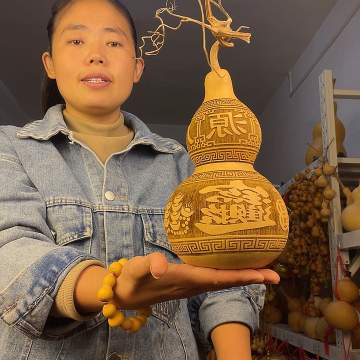 主**森天然葫芦一物一图看图片发货有