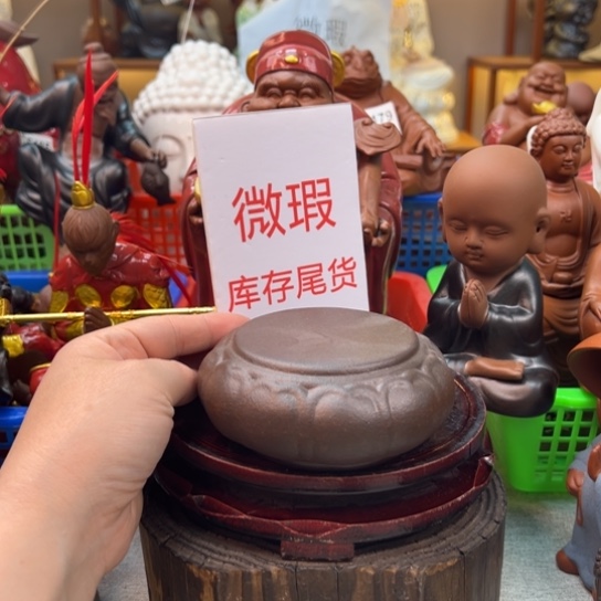 紫砂茶宠微瑕产品