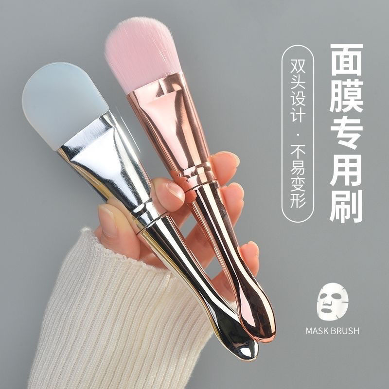 小红书同款面膜刷涂泥膜刷子专用涂抹式硅胶刷软毛脸部正品美容院