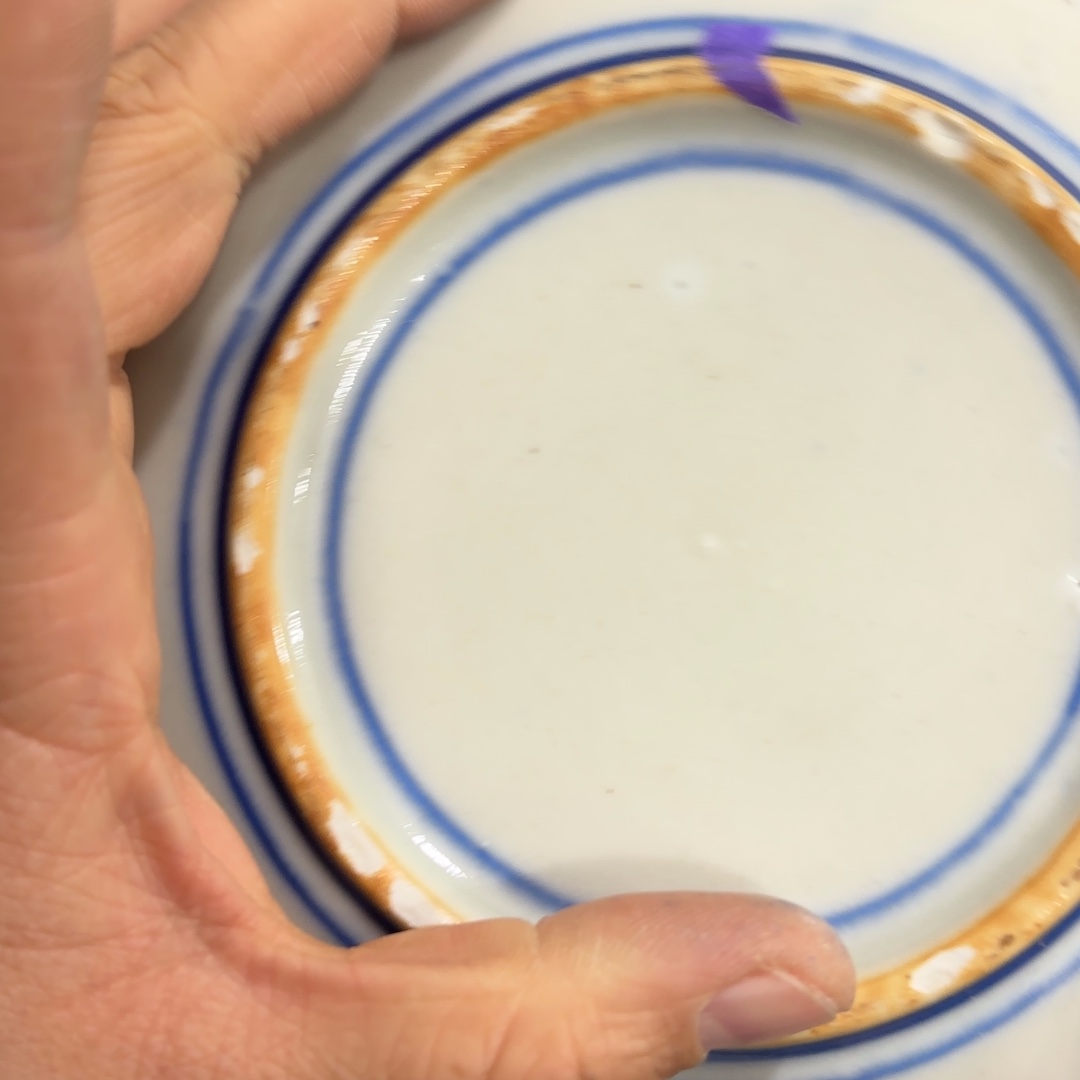 非常好看的物品 The 