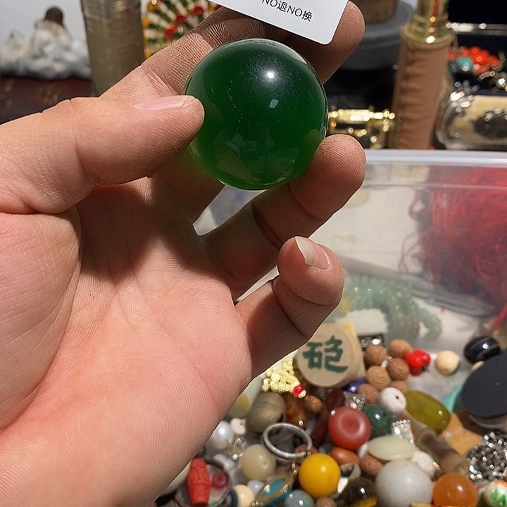 元***至大理石磁石健健康康平平安安