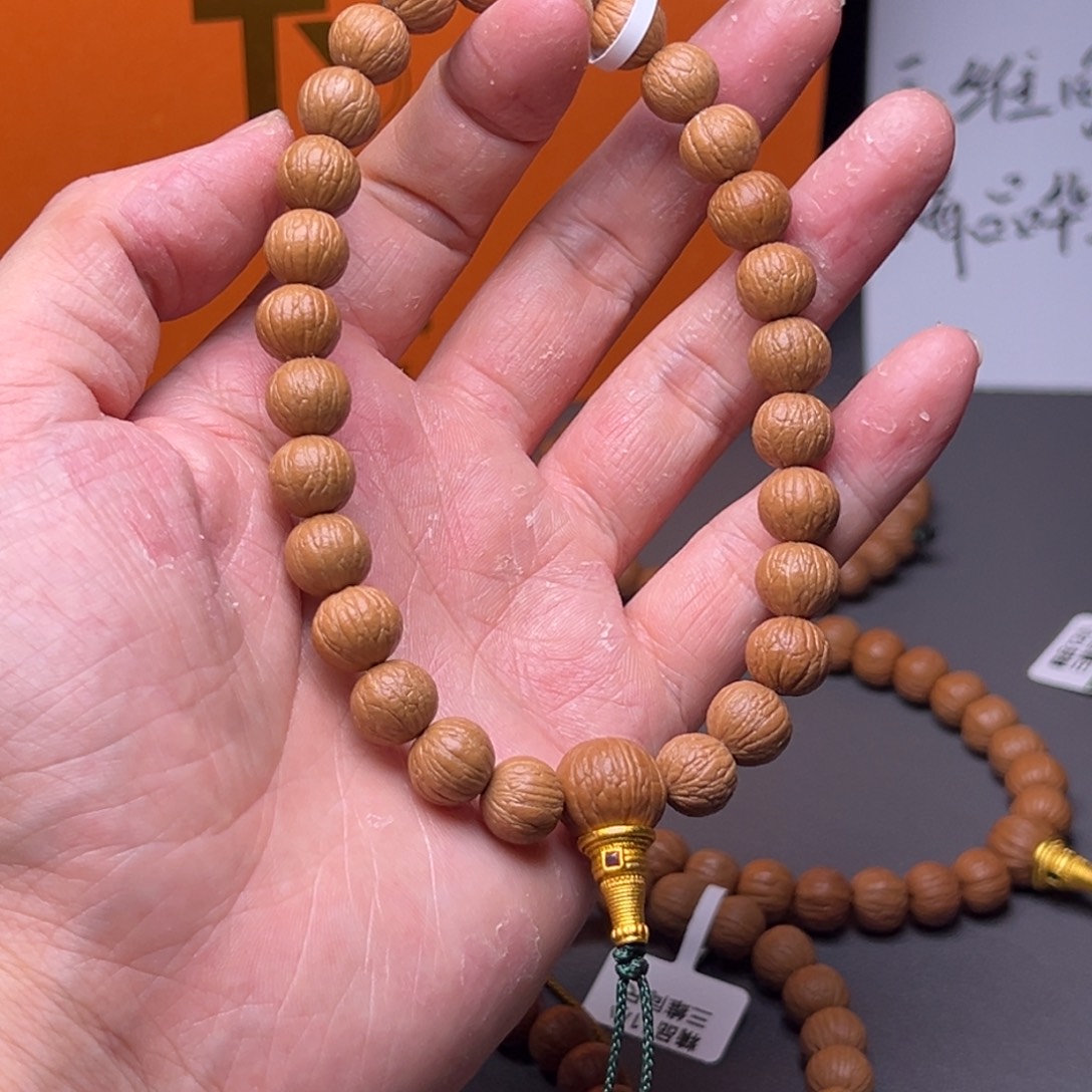 半***人猴头核桃吊坠凤羽11小