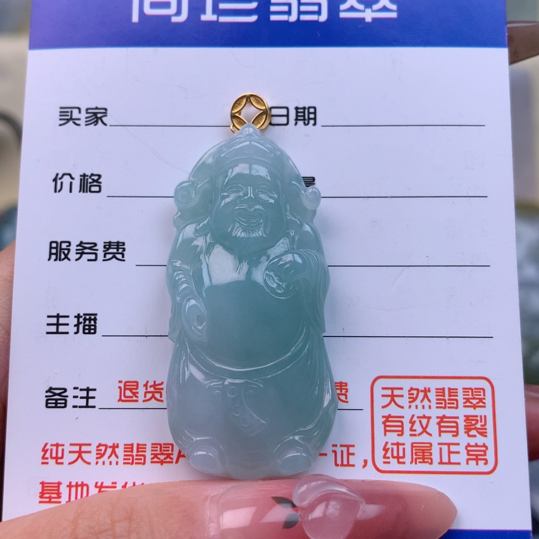 翡翠颈饰未镶嵌?****걸缅甸翡翠