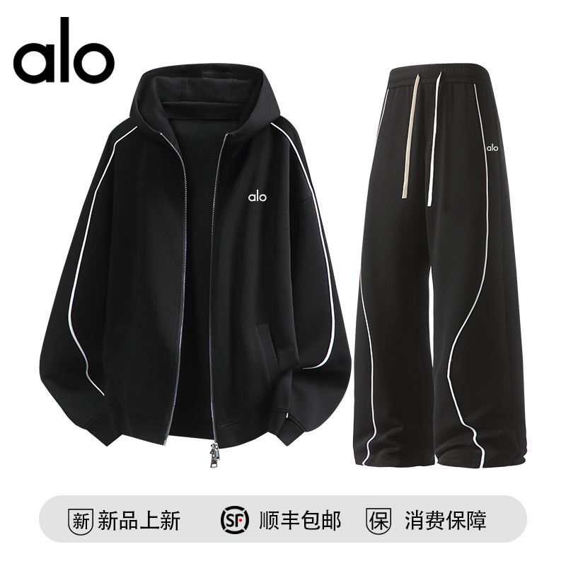 【官方奥特莱斯】品牌折扣 情侣设计感两件套秋季男女休闲运动套装