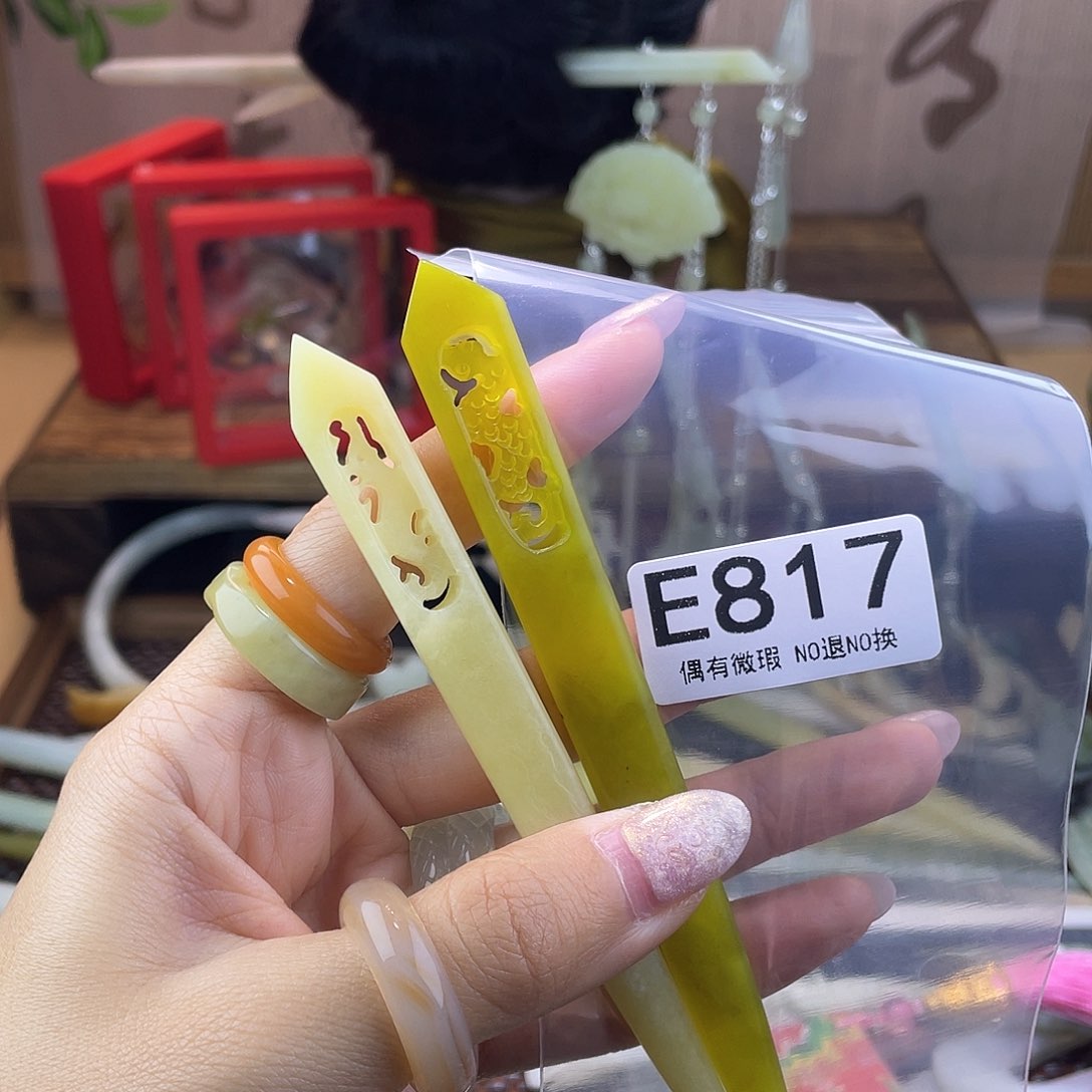 蛇纹石玉发饰银S925镀金镶嵌霞*
