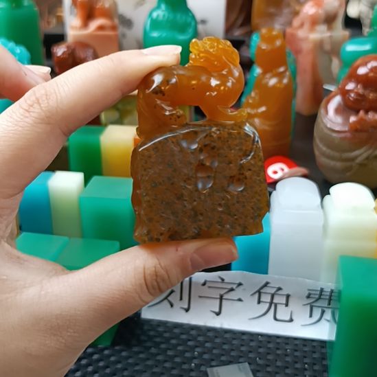 寿山石印石田黄异形章