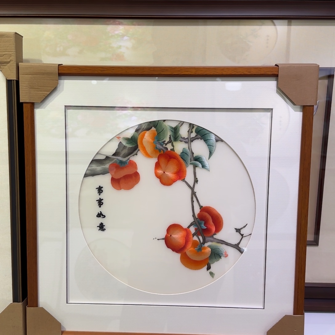 刺绣刺绣工艺精湛