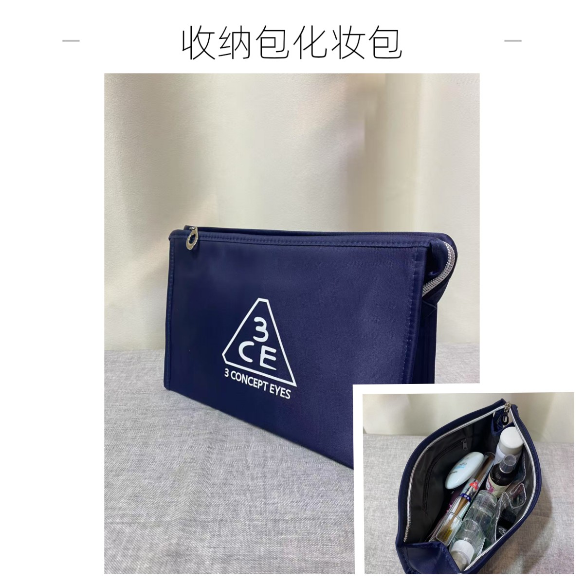 [包奴优选]简约手拿包大容量便携化妆包收纳包