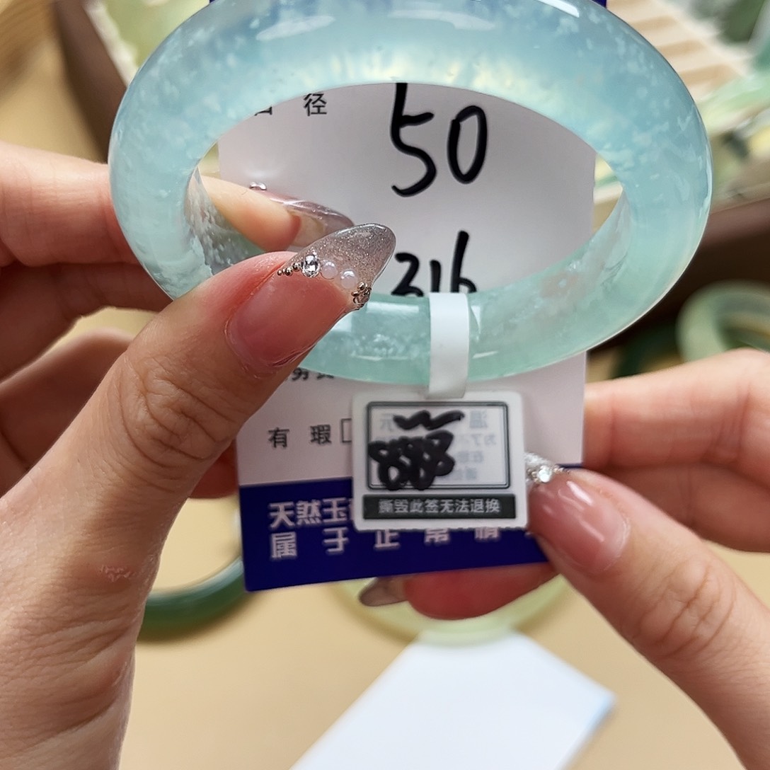 蛇纹石玉 手镯未镶嵌