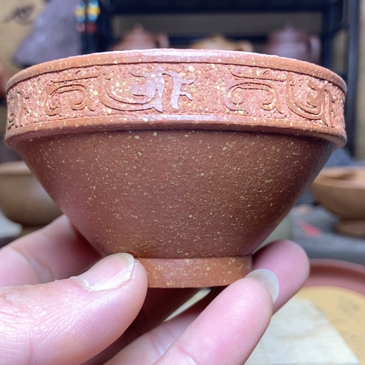 紫砂茶杯紫砂主人杯130毫升