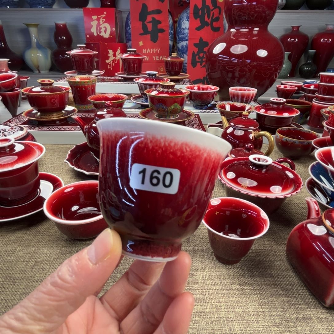 【闪购商品】硬质细瓷景德镇陶瓷微瑕福利