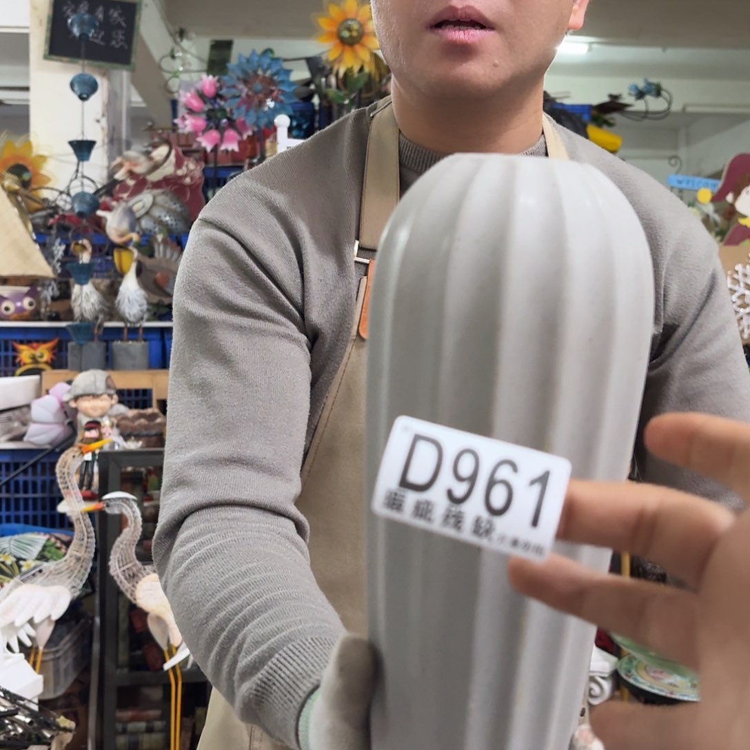 核桃木/黑胡桃（胡桃木）