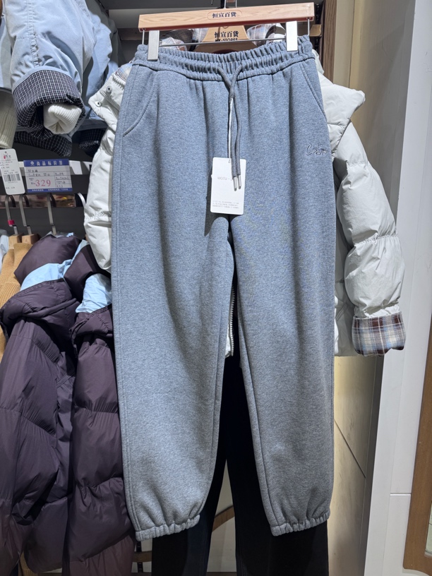 【遂宁恒宣】d09188时尚保暖冬季加绒加厚休闲糯米裤