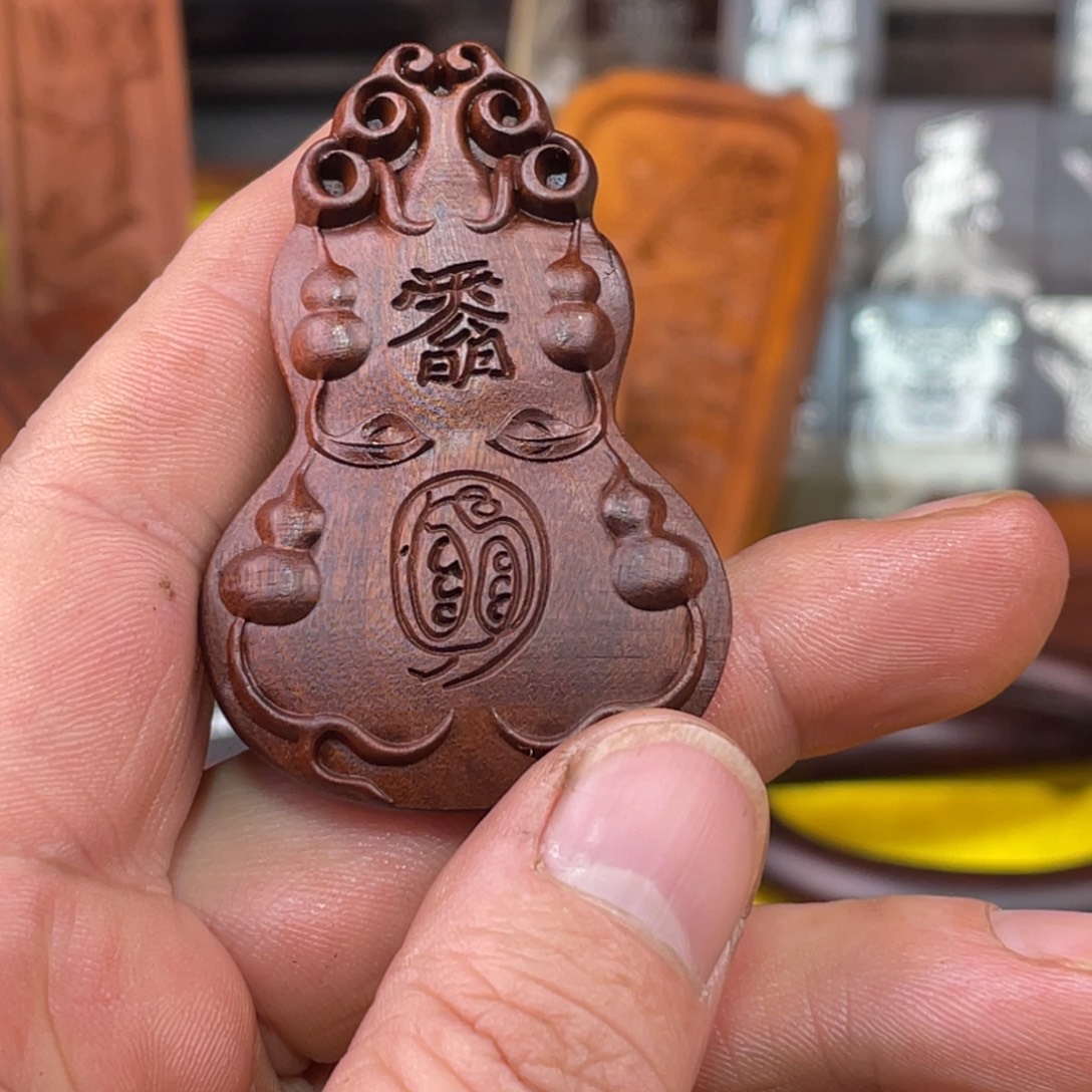 枣木雷击枣木雕刻牌子