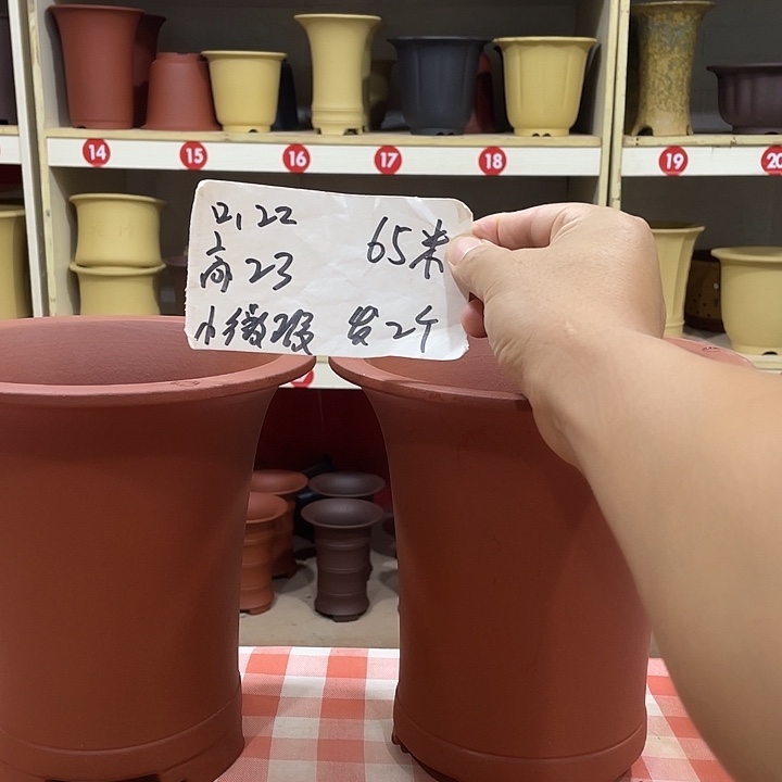 宜兴丁山张伟花盆