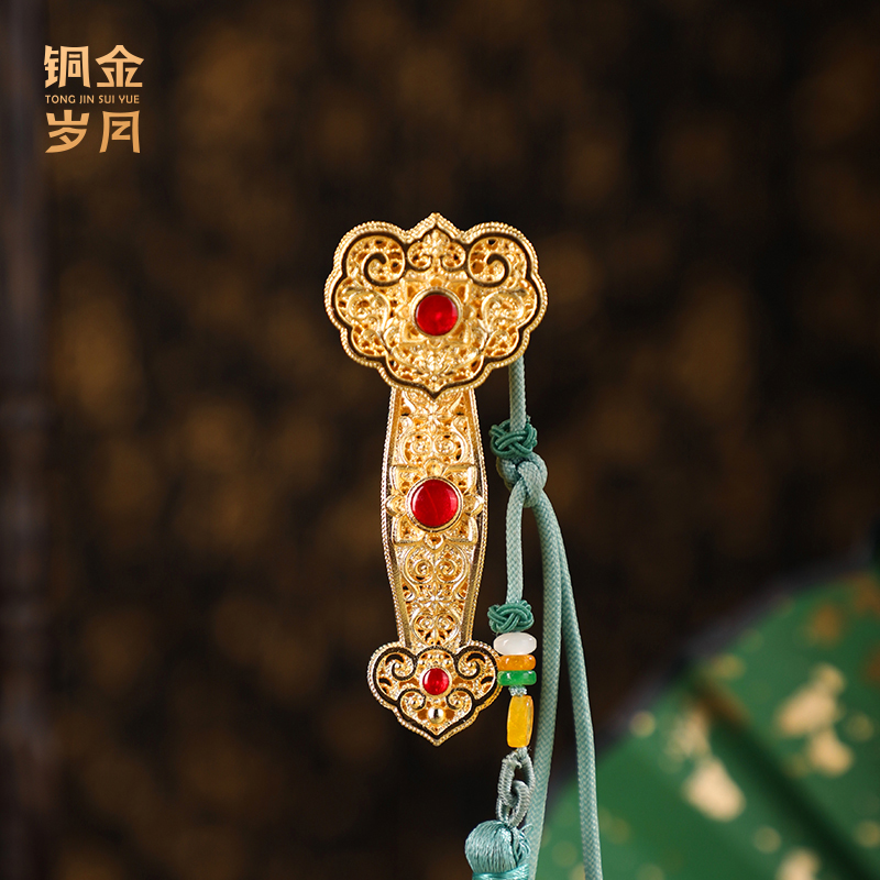 铜金岁月《镀金 花丝如意》客厅桌面如意手把件家居装饰品摆件 